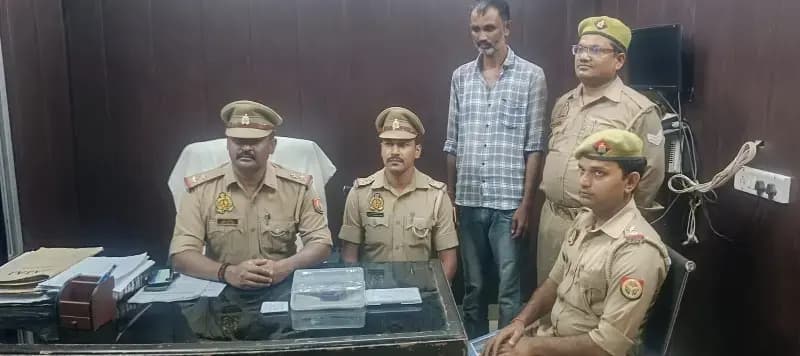 News Image