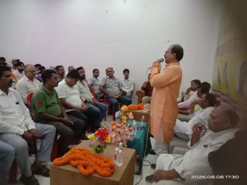 कमालपुर में व्यापार मंडल अध्यक्ष का चुनाव 23 अगस्त को