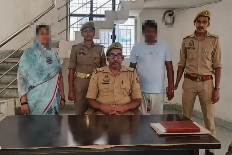 नौकरी लगवाने के नाम पर फर्जी दस्तावेज बनाकर ठगी का आरोप, दंपती गिरफ्तार