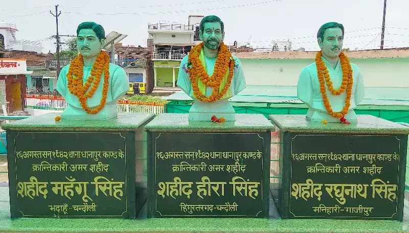 करो या मरो के नारे ने ऐसा जज्बा भरा की क्रांतिकारियों ने 1942 में ही फहरा दिया था तिरंगा।