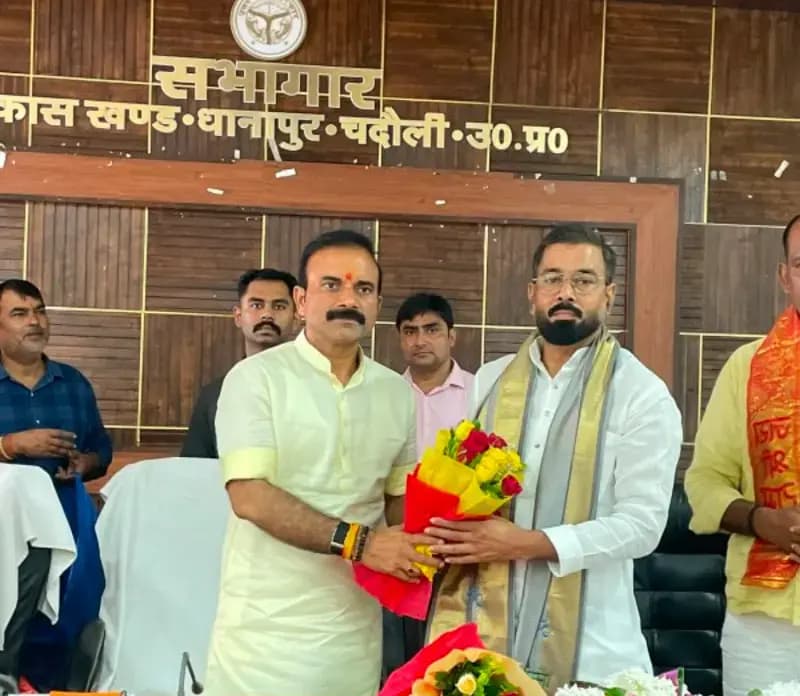 नवनियुक्त भाजपा के पदाधिकारियों का हुआ सम्मान, विधायक सुशील सिंह ने संगठन की मजबूती पर दिया जोर