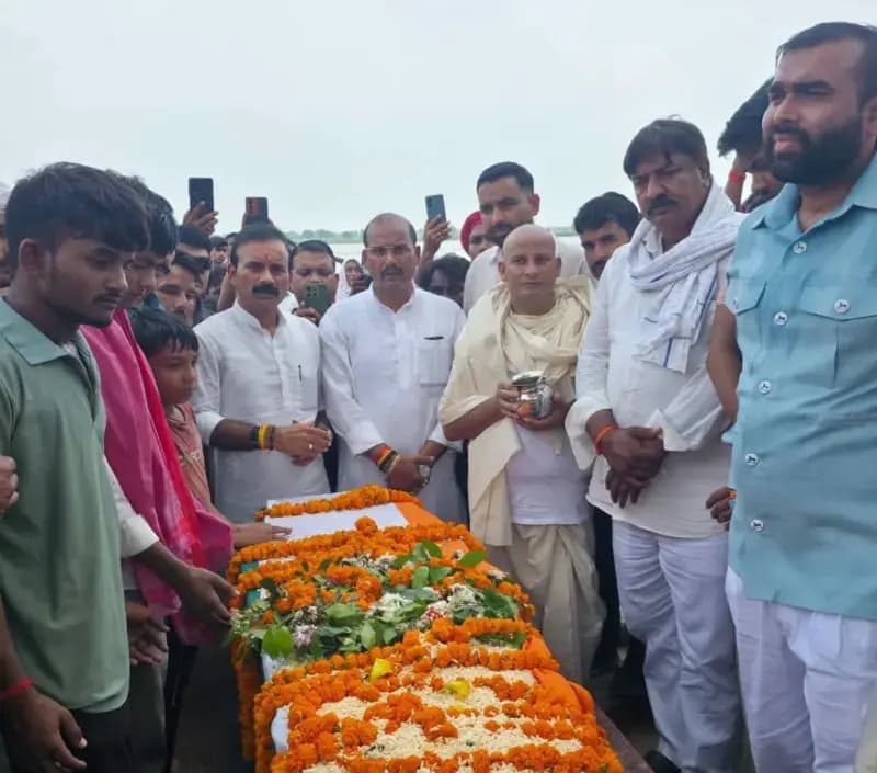 सीआईएसएफ जवान राजेश को नम आंखों से दी गई  अंतिम विदाई