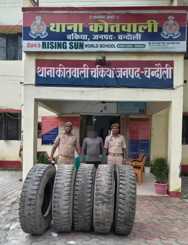 ट्रक के पांच चोरी के टायर खरीदने वाला दुकानदार गिरफ्तार, 24 घंटे में हुआ चोरी का खुलासा