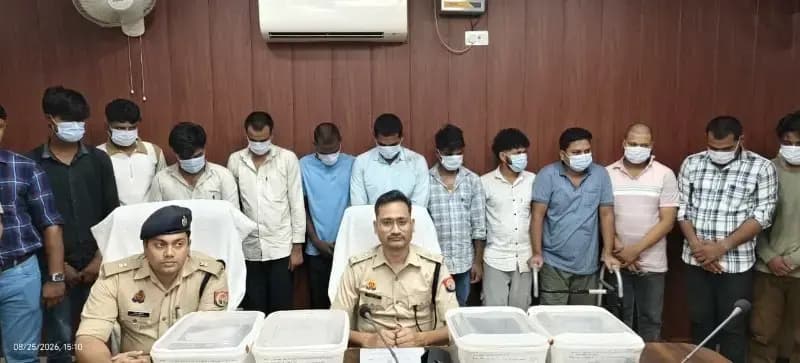 लाइब्रेरी की आड़ में चल रहा था शेयर मार्केट ठगी का नेटवर्क, 12 गिरफ्तार