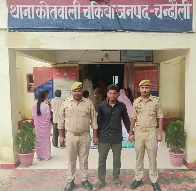 चकिया में डोमन मंसूरी हत्याकांड का खुलासा, एक आरोपी गिरफ्तार
