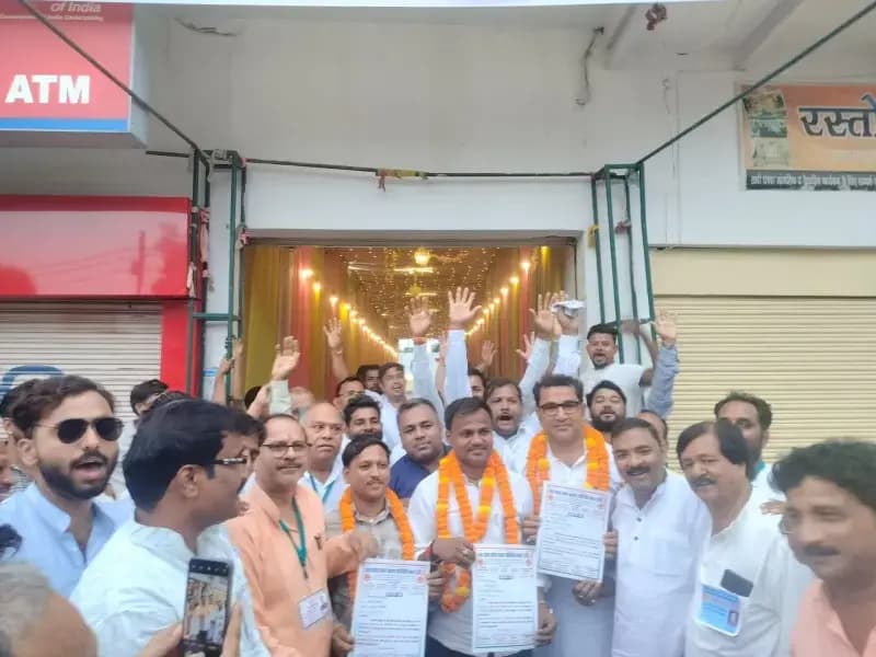 व्यापार मंडल के अध्यक्ष आनंद व महामंत्री दिलीप त्रिशूलिया बने