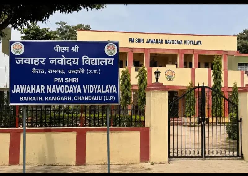 जवाहर नवोदय विद्यालय में कक्षा 9वीं व 11वीं में प्रवेश के लिए आवेदन शुरू