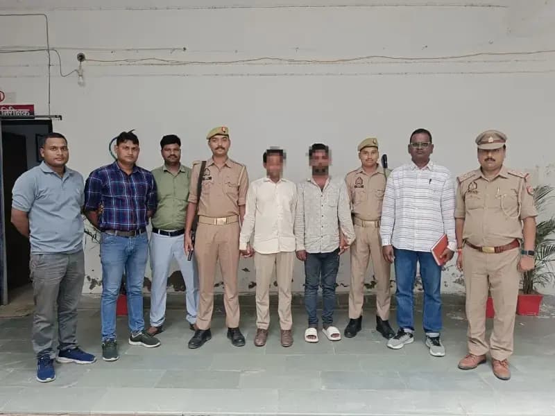 300 बैंक खाते खुलवाकर साइबर ठगी का जाल! पूर्व बैंककर्मी समेत दो गिरफ्तार