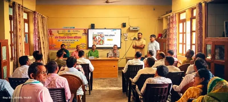 FLN प्रशिक्षण का हुआ समापन, गतिविधि आधारित शिक्षण पर दिया जोर