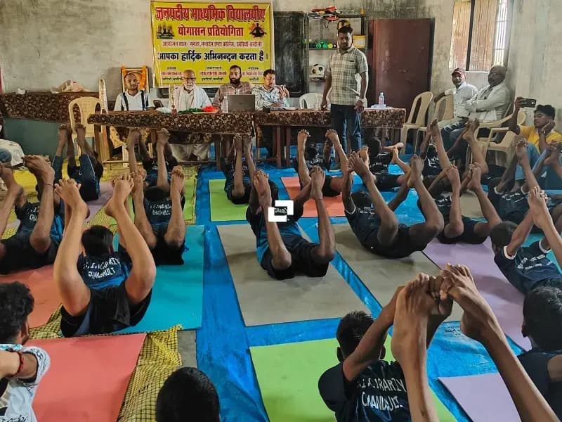 जनपदीय योग प्रतियोगिता में डबरिया विद्यालय का दबदबा, बना ओवरऑल चैंपियन