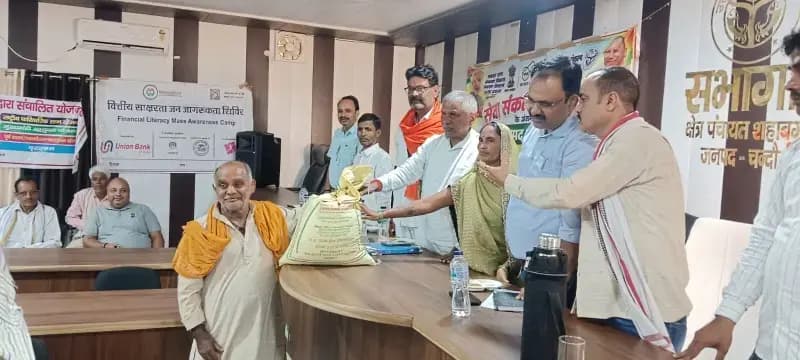 किसानों को निशुल्क मिनीकिट बीज का वितरण