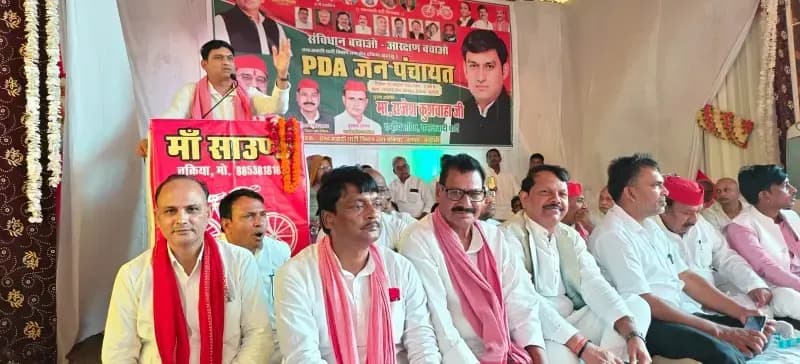 आरक्षण- संविधान बचाने को मौर्य समाज को आगे आना होगा -राजेश कुशवाहा