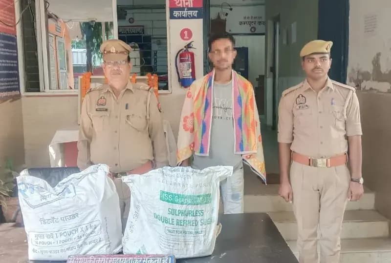सकलडीहा रेलवे स्टेशन के पास 48 केन बीयर के साथ युवक गिरफ्तार, दो बाल अपचारी संरक्षण में