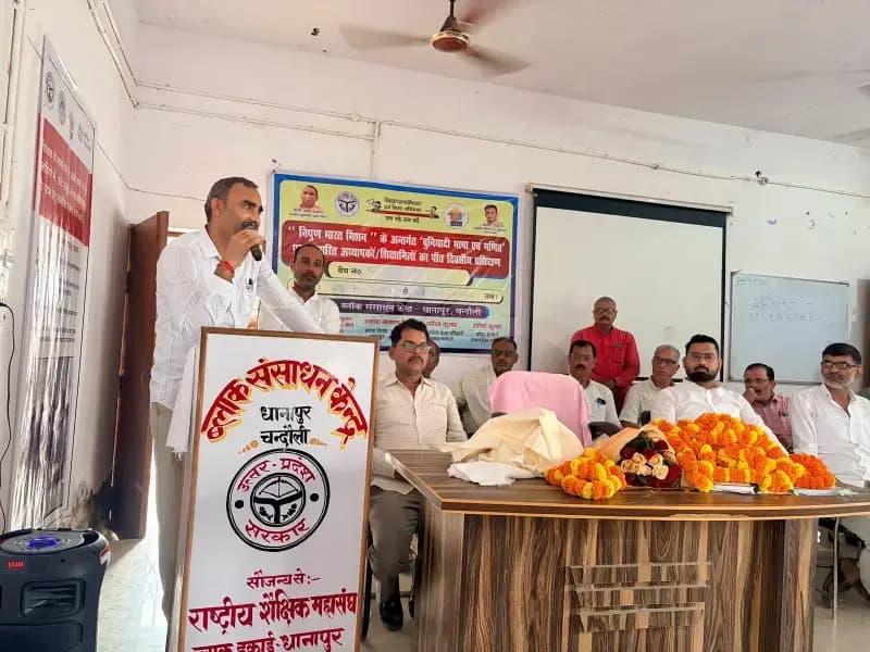 नवागत बीईओ ने संभाला कार्यभार, शिक्षकों से टीम भावना से काम करने की अपील