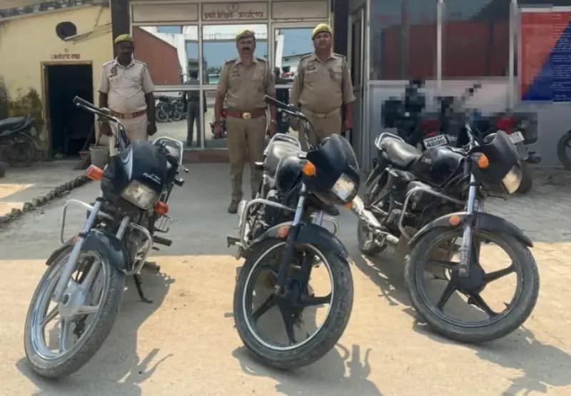 शौक पूरी करने के लिए चुराते थे बाइक