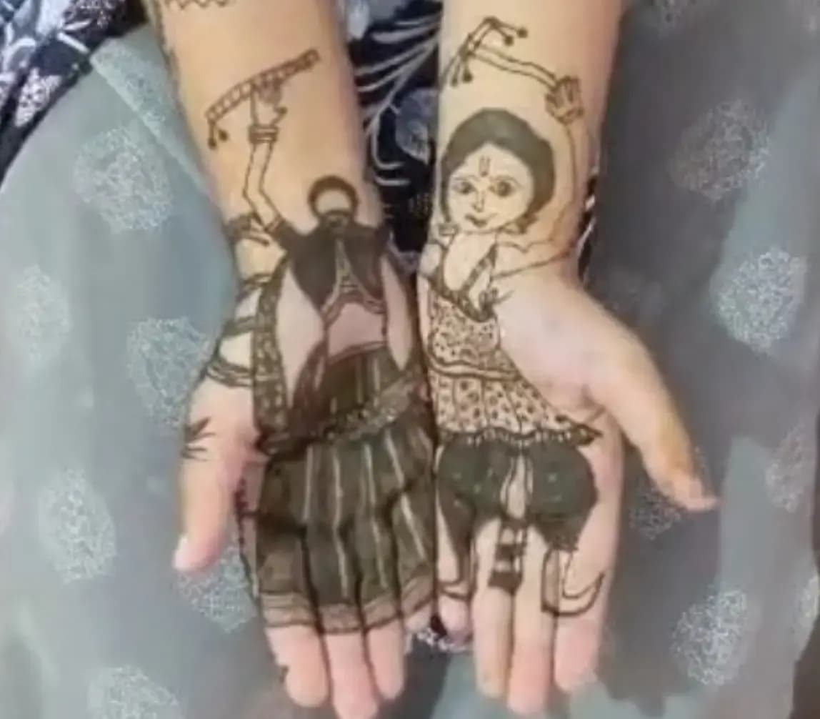Img